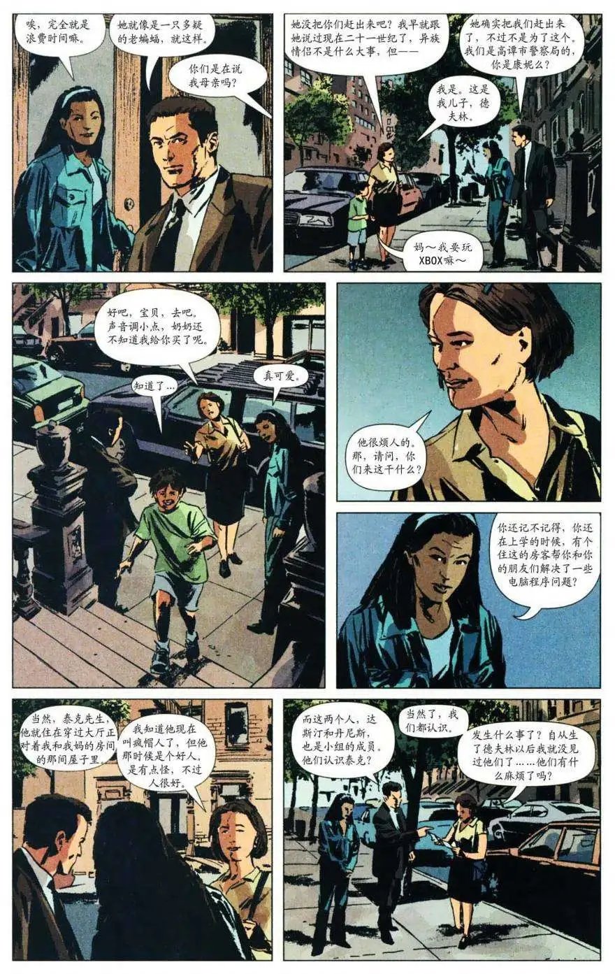 第21卷