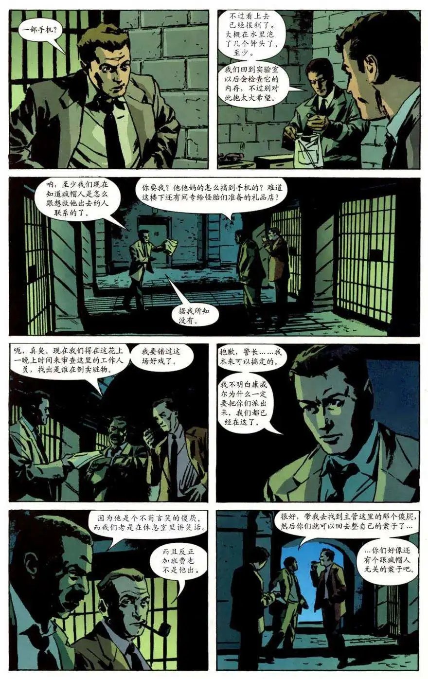 第22卷