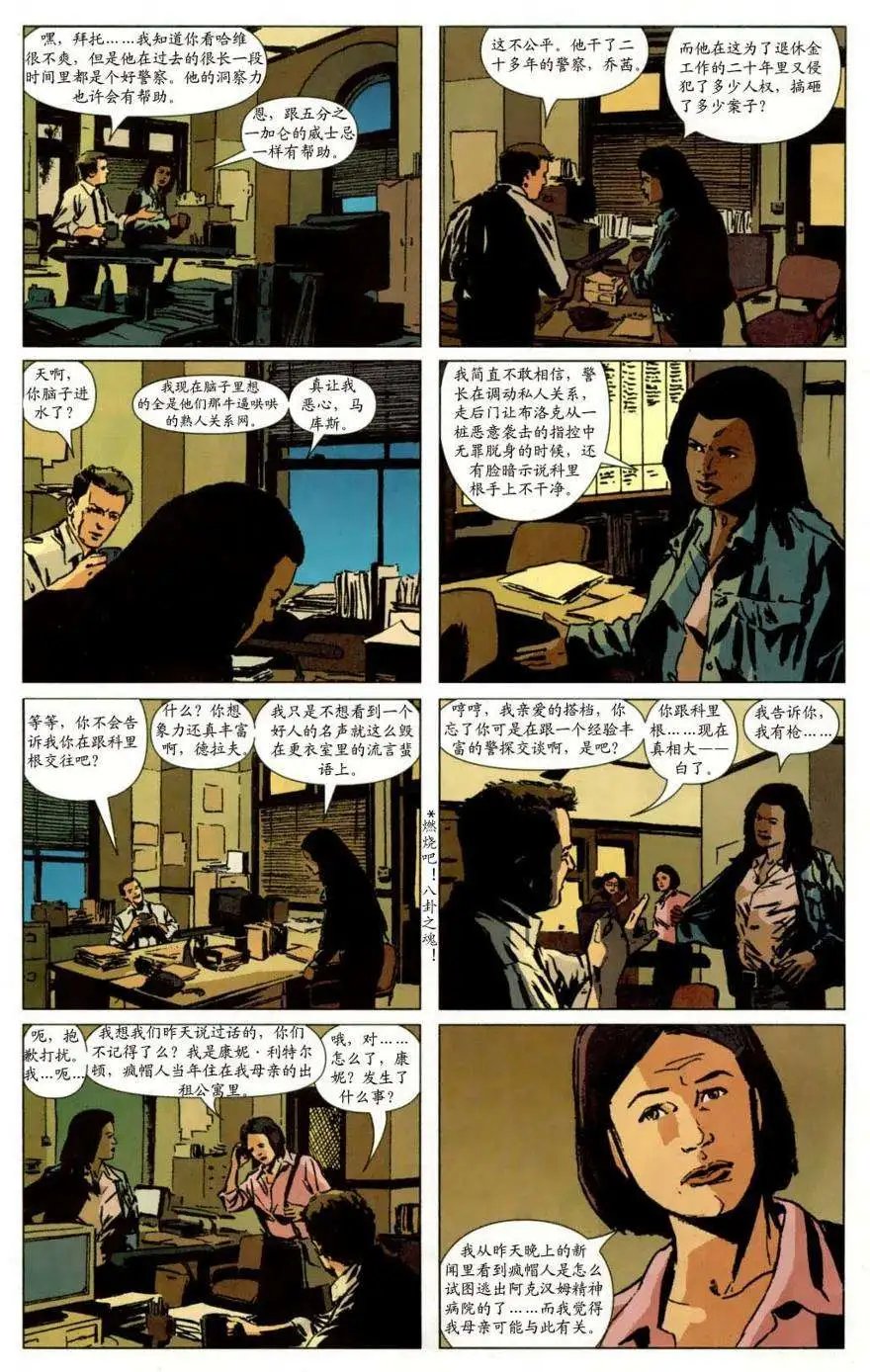 第22卷