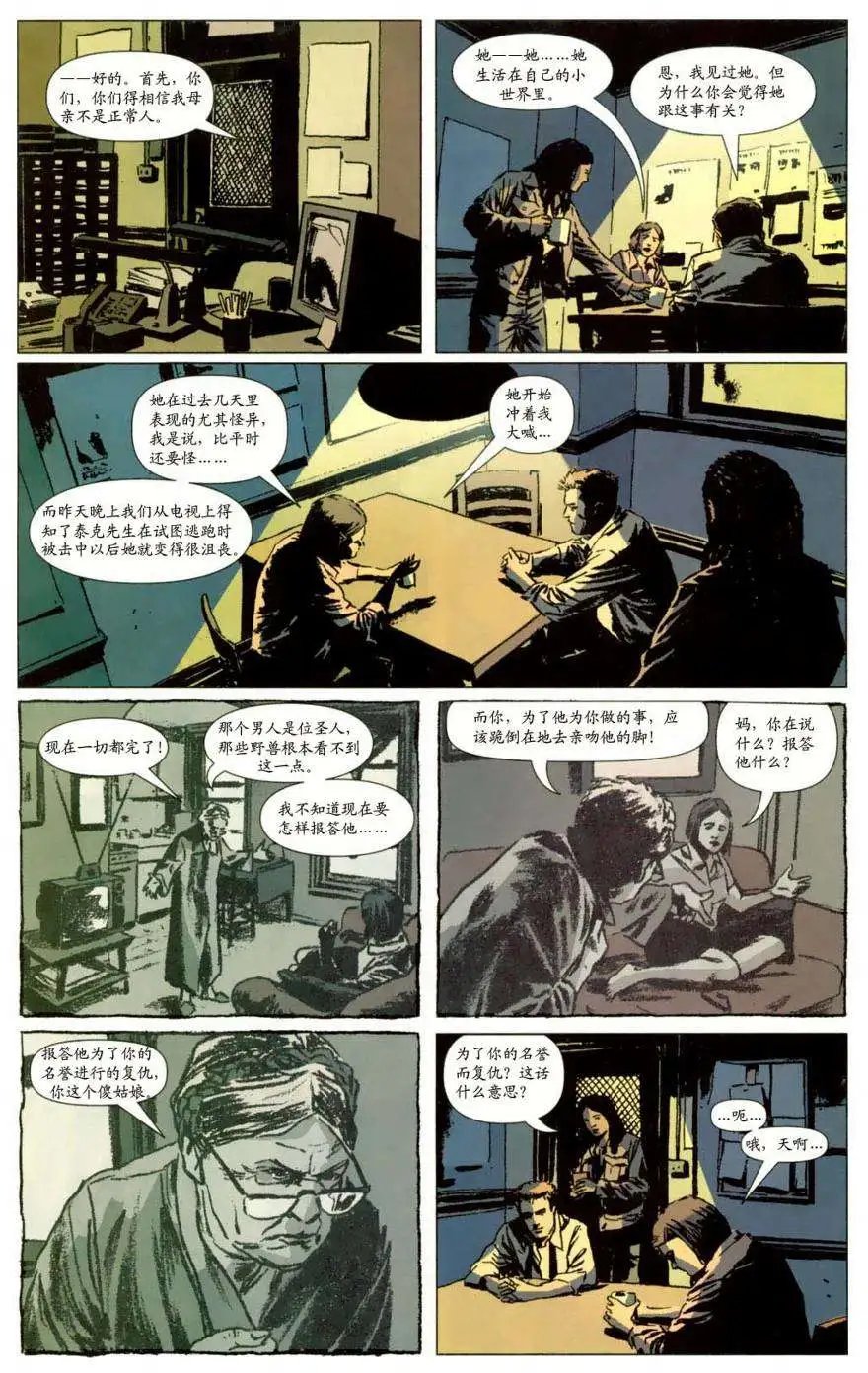 第22卷