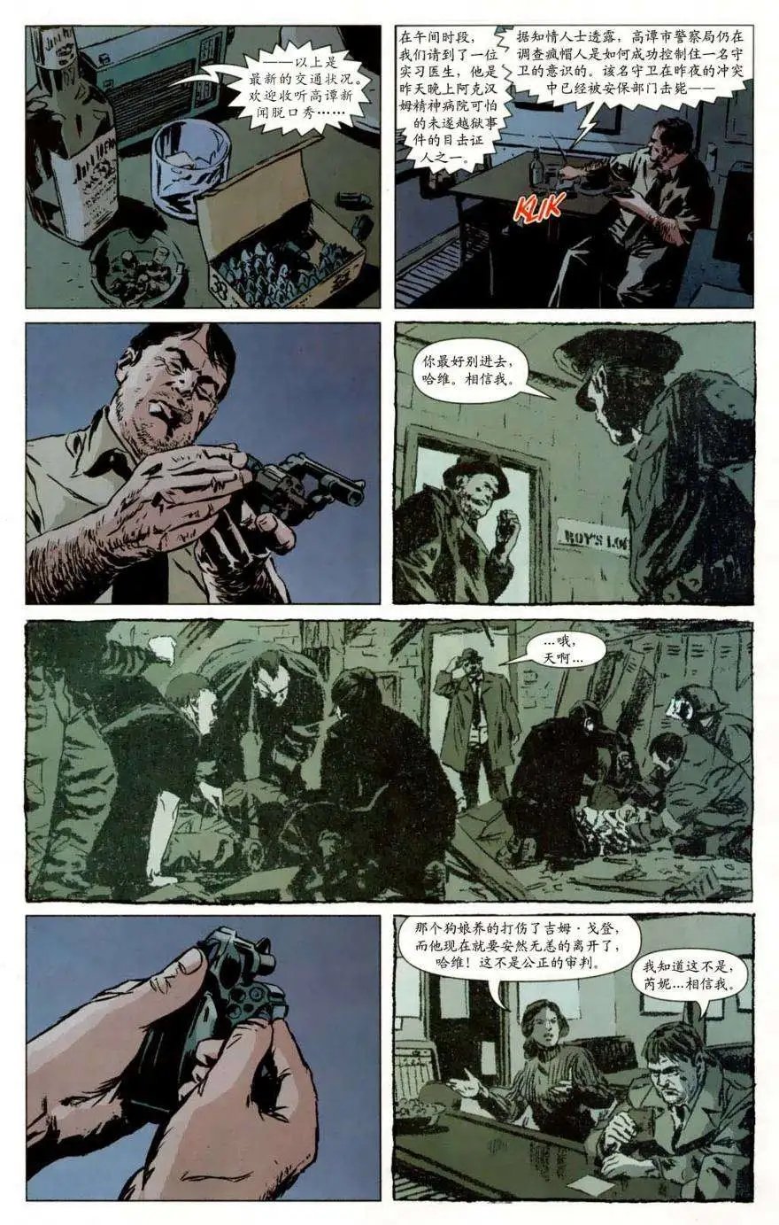 第22卷