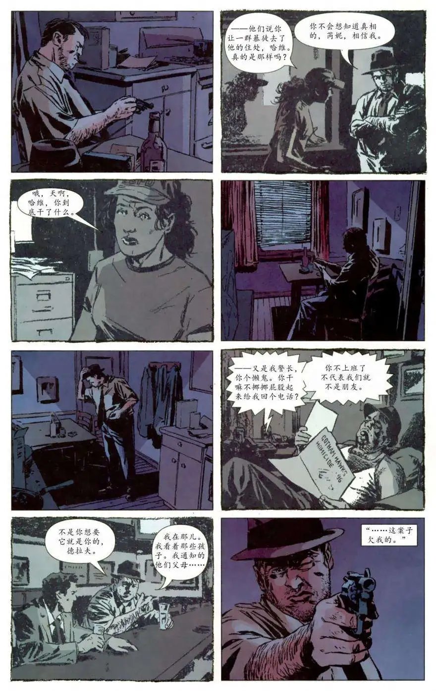 第22卷