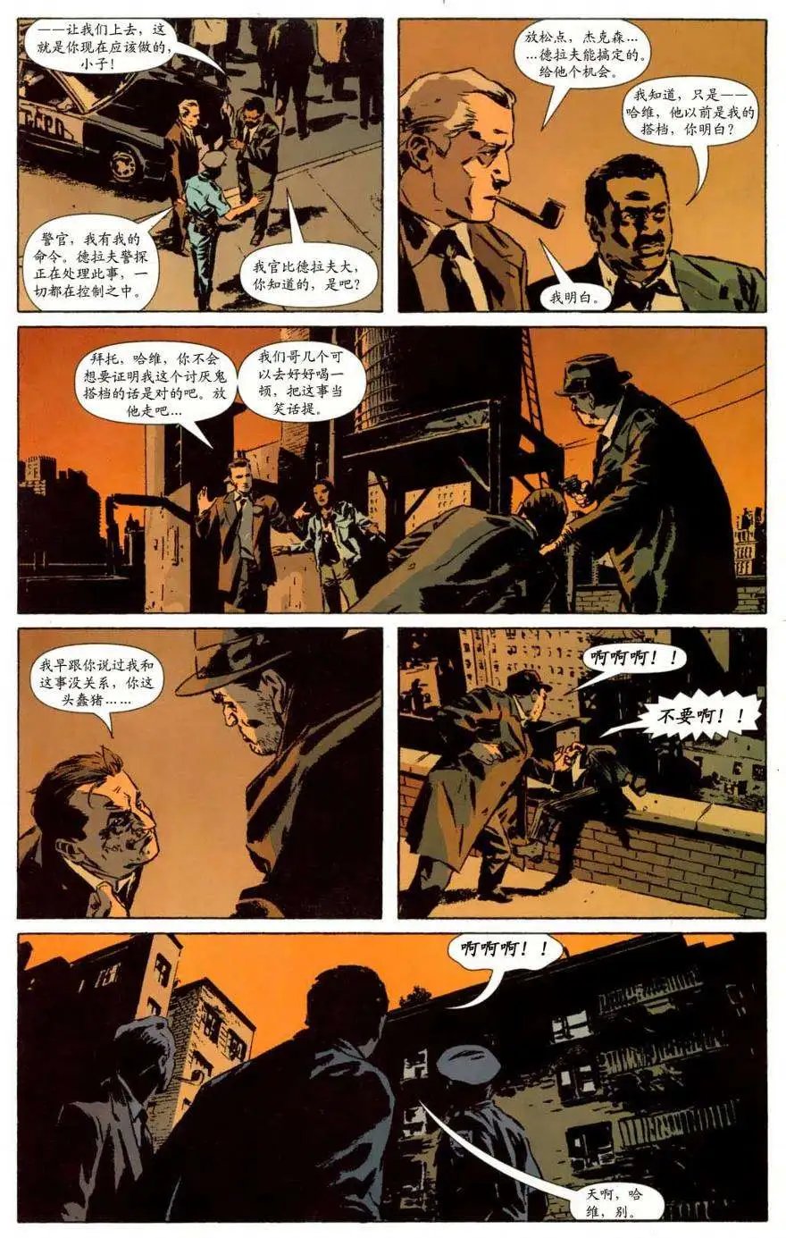 第22卷