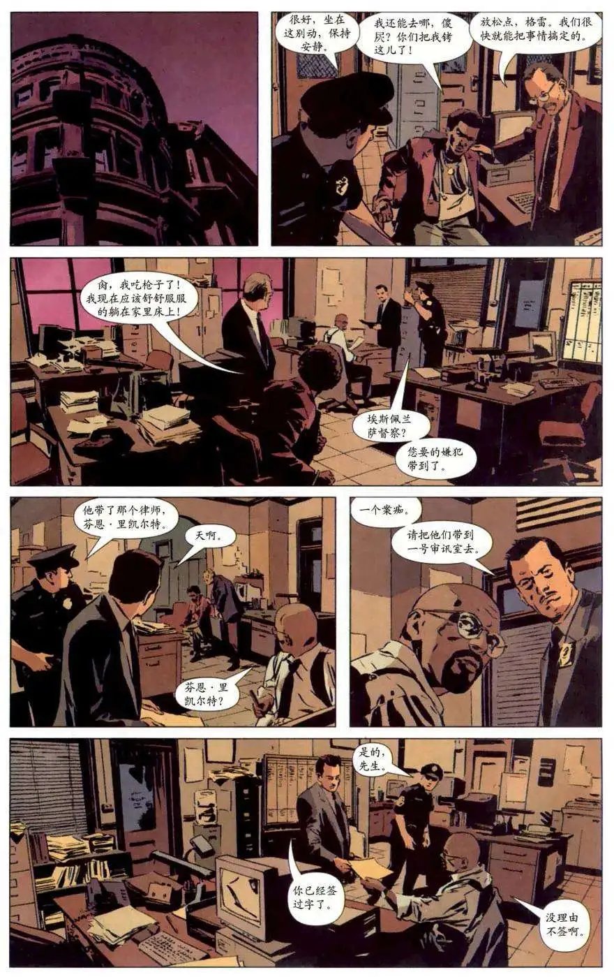 第23卷