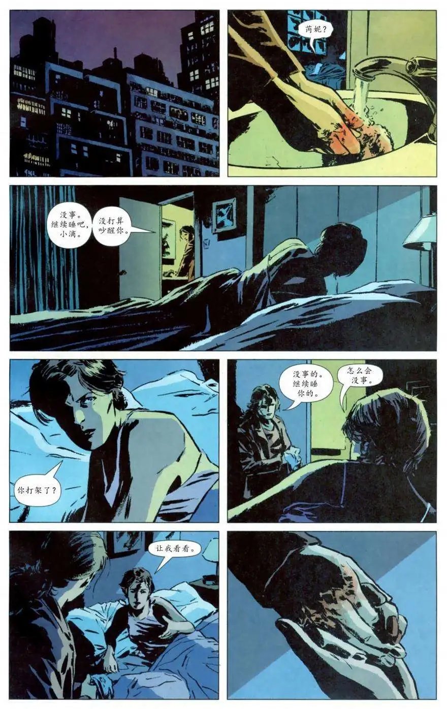 第24卷