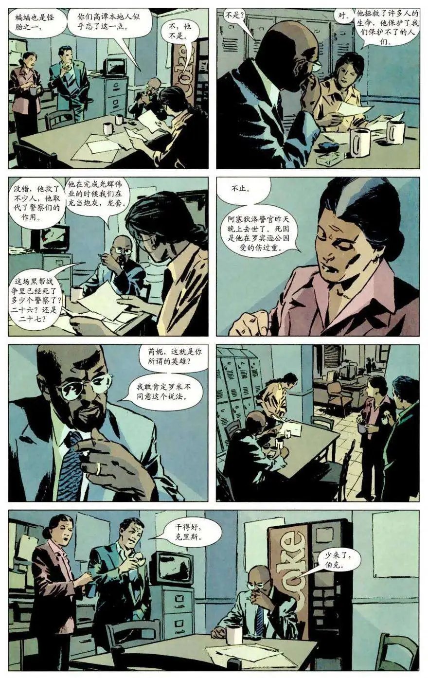 第25卷