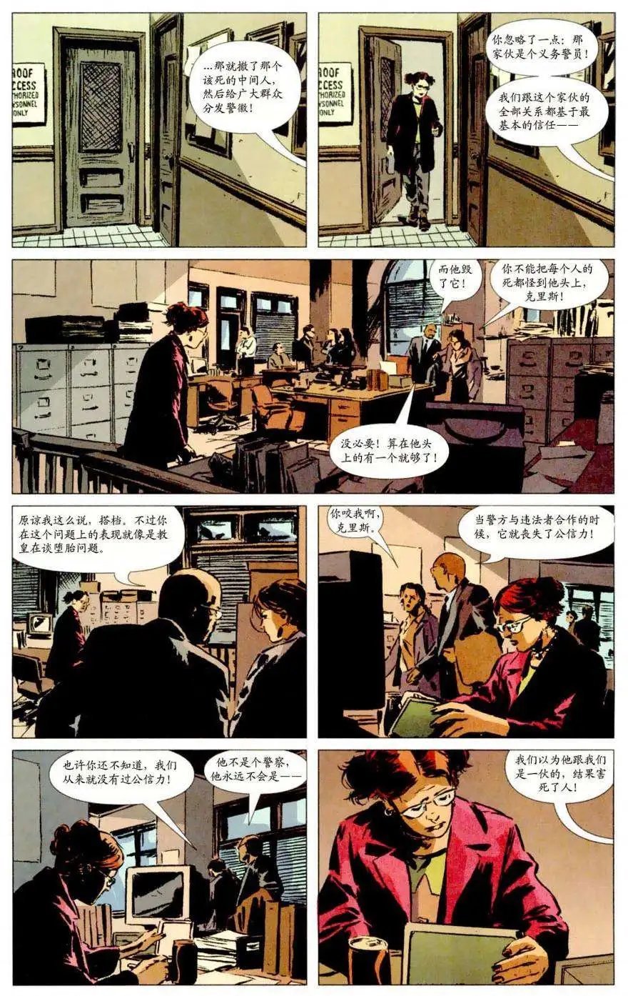 第25卷