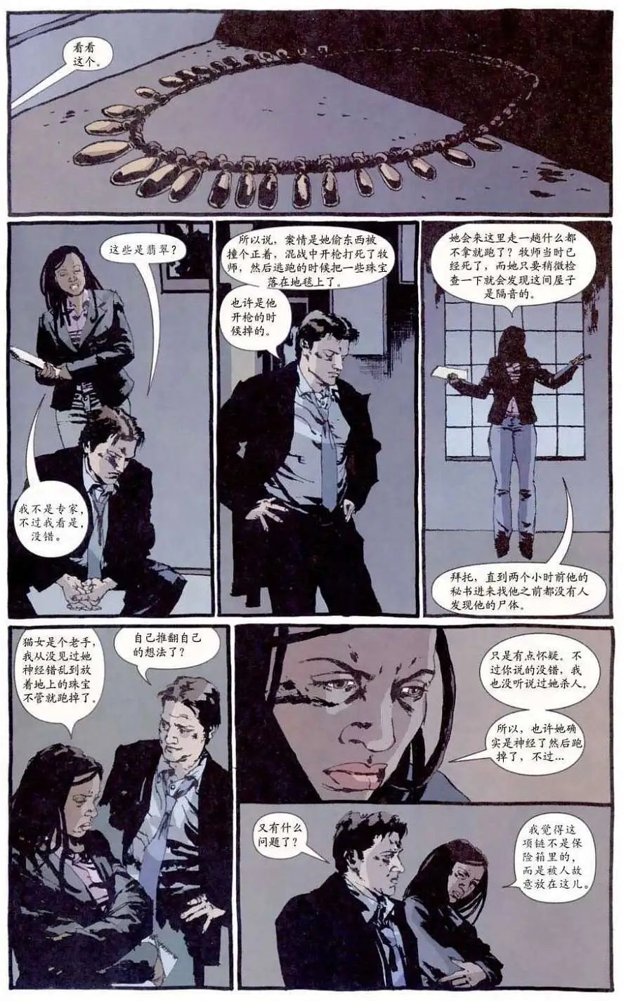 第26卷