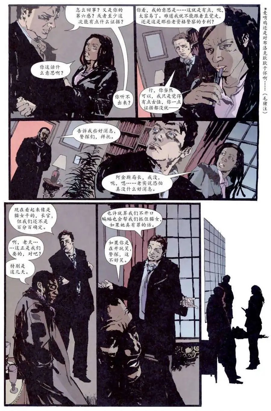 第26卷