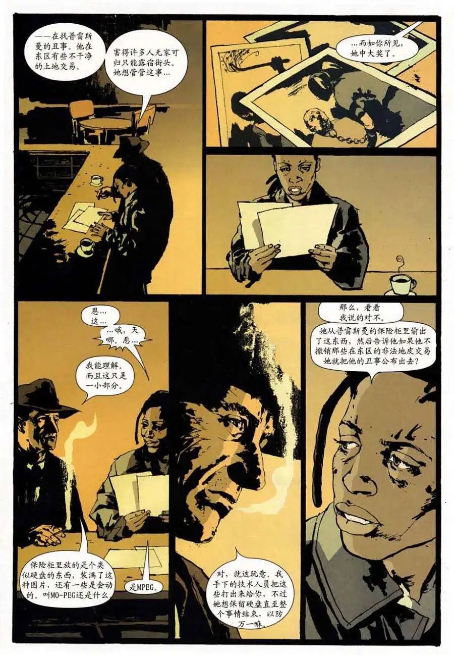 第27卷
