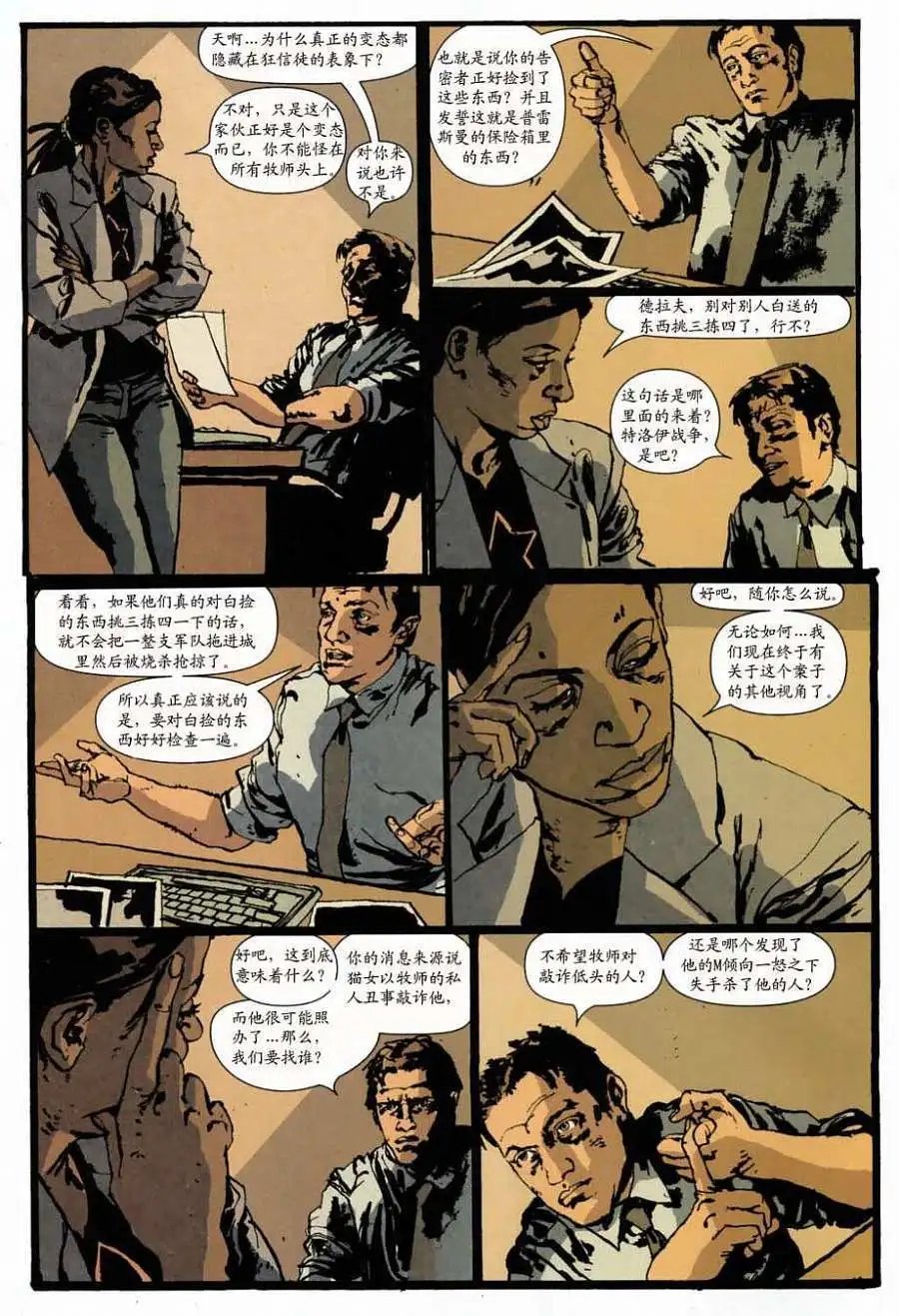 第27卷