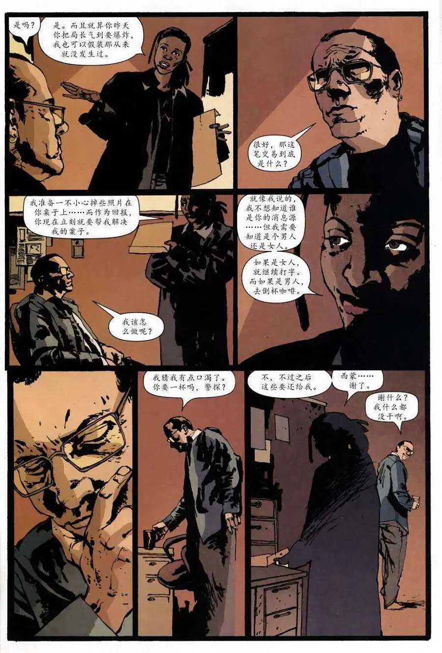 第27卷