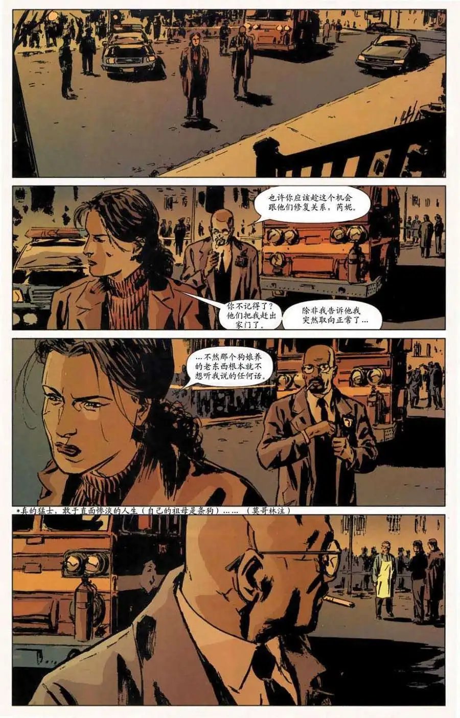 第28卷