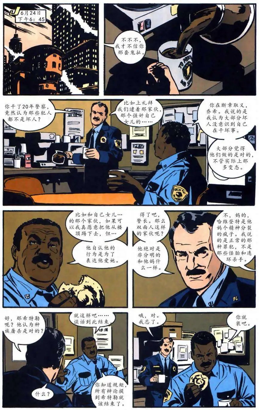 第03卷