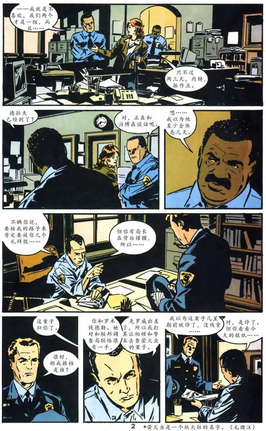 第03卷