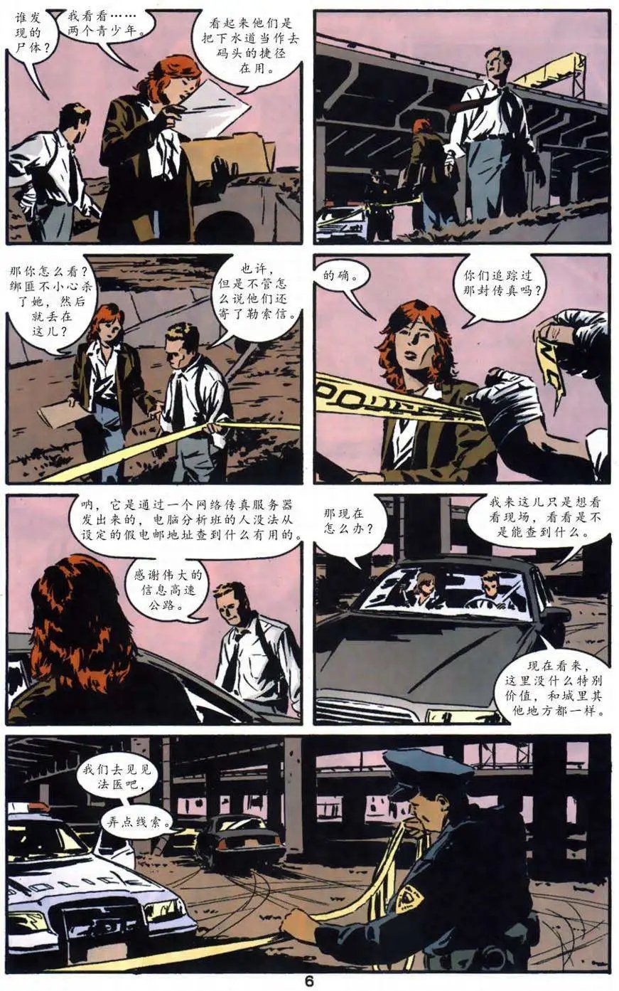 第03卷