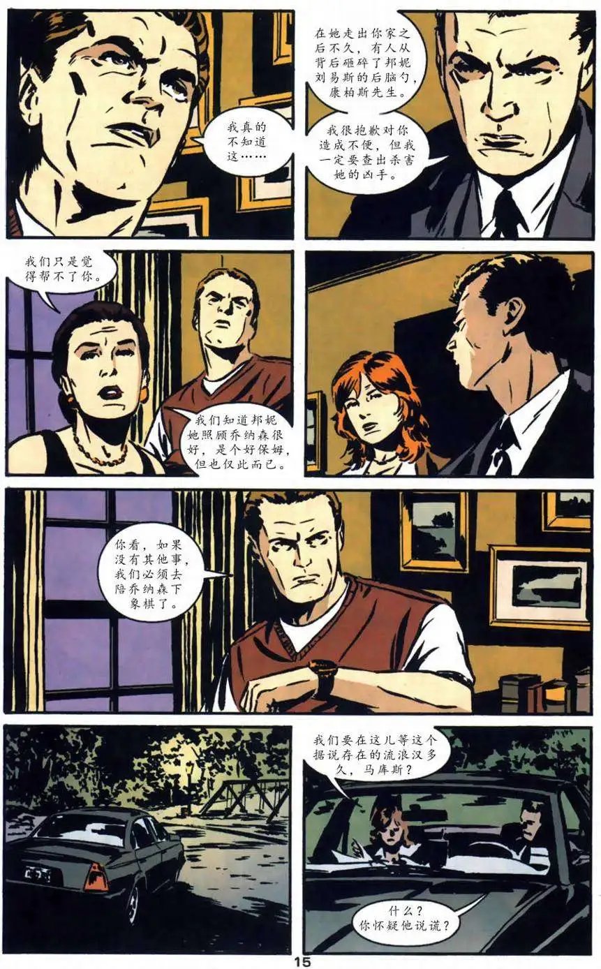 第03卷