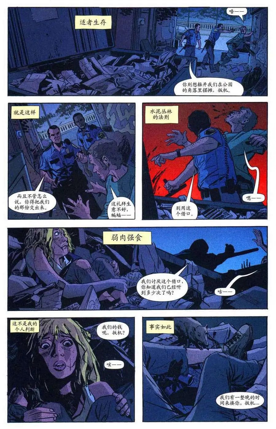 第32卷