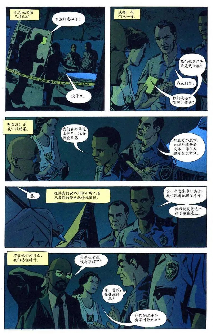 第32卷
