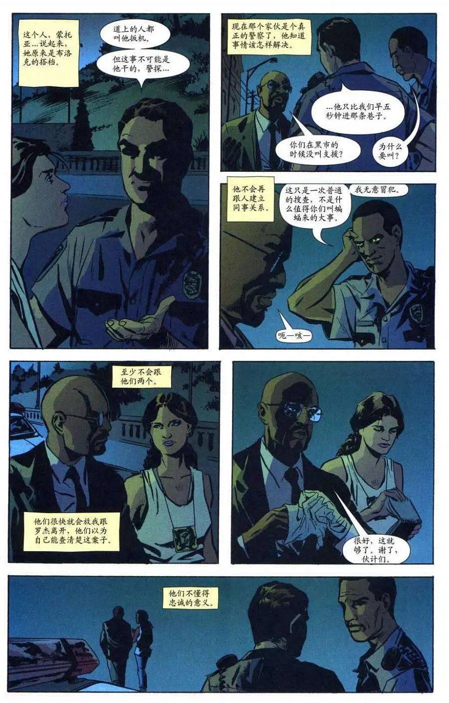 第32卷