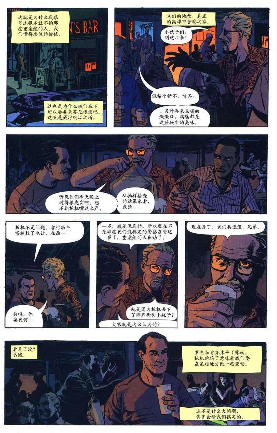 第32卷