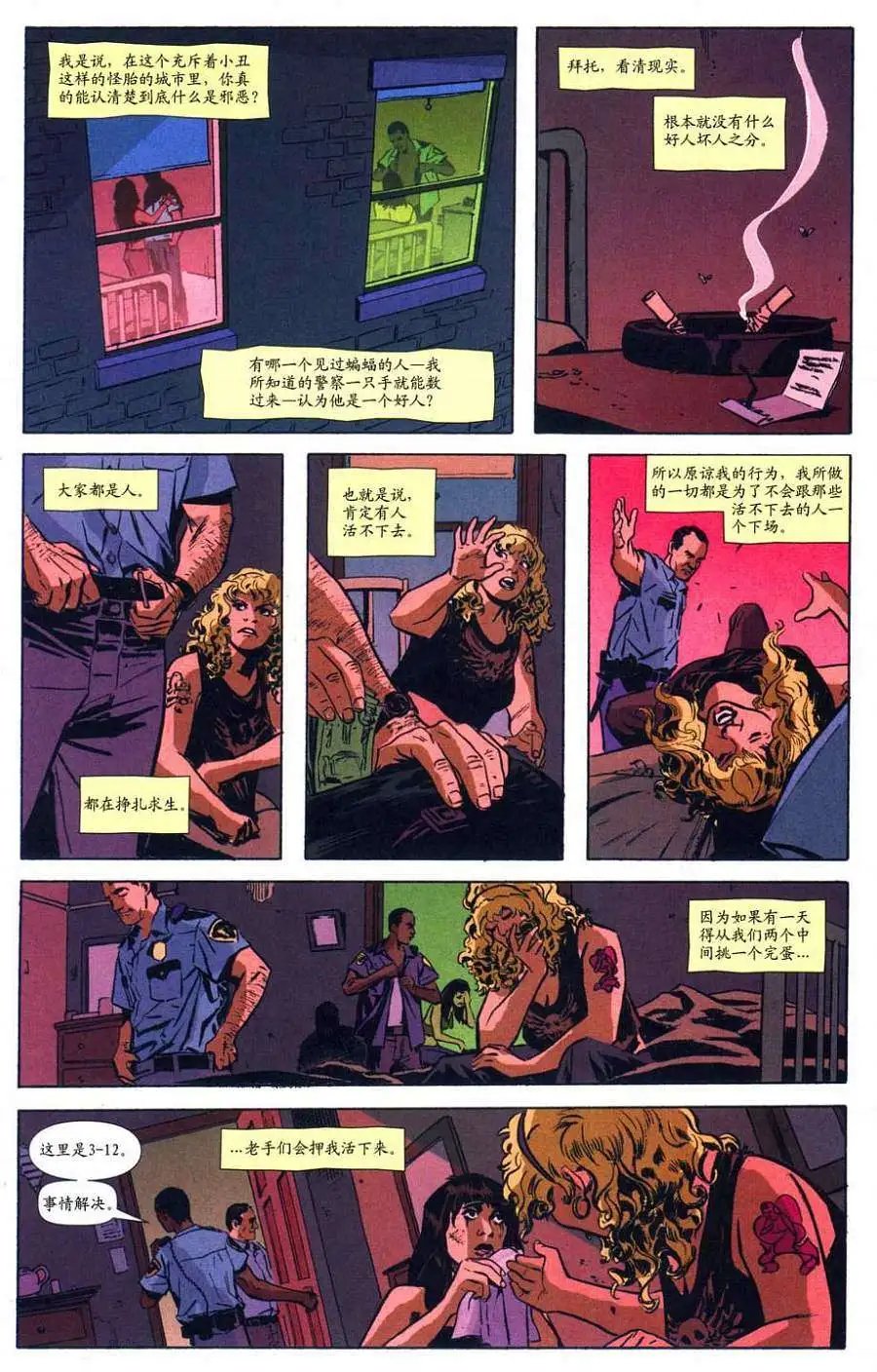 第32卷