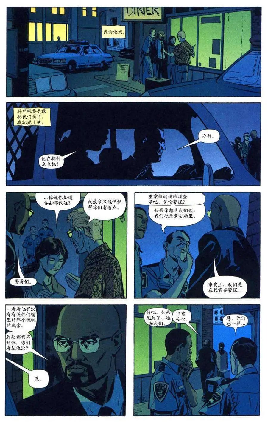 第32卷