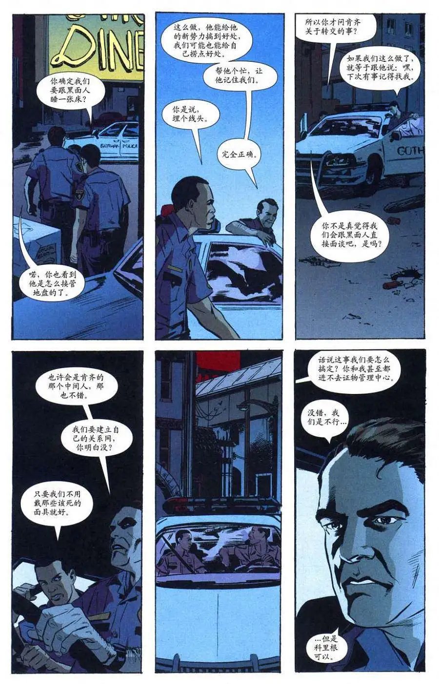 第32卷