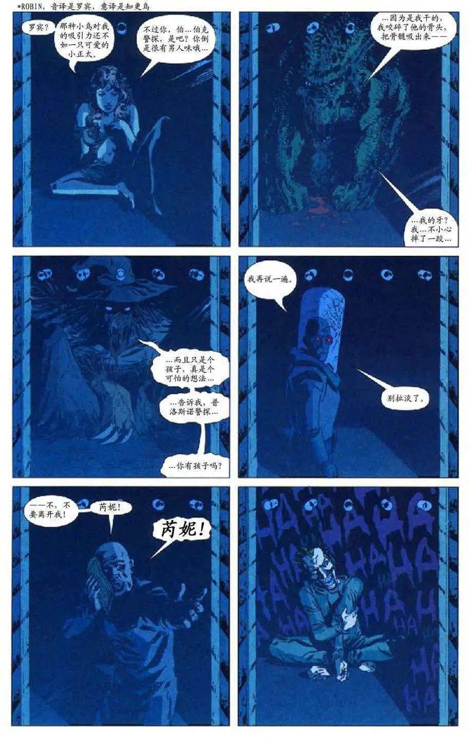 第33卷