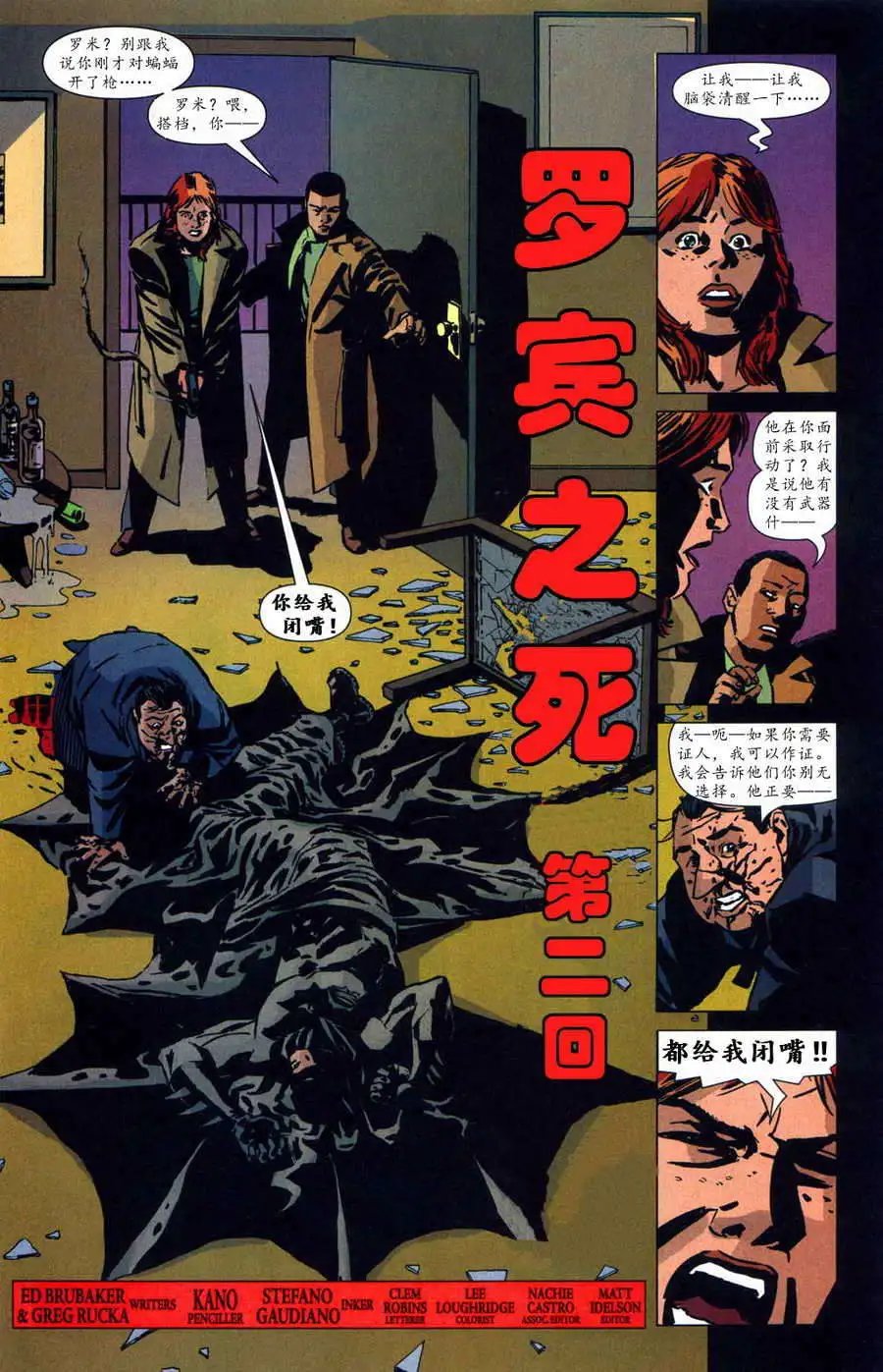 第34卷