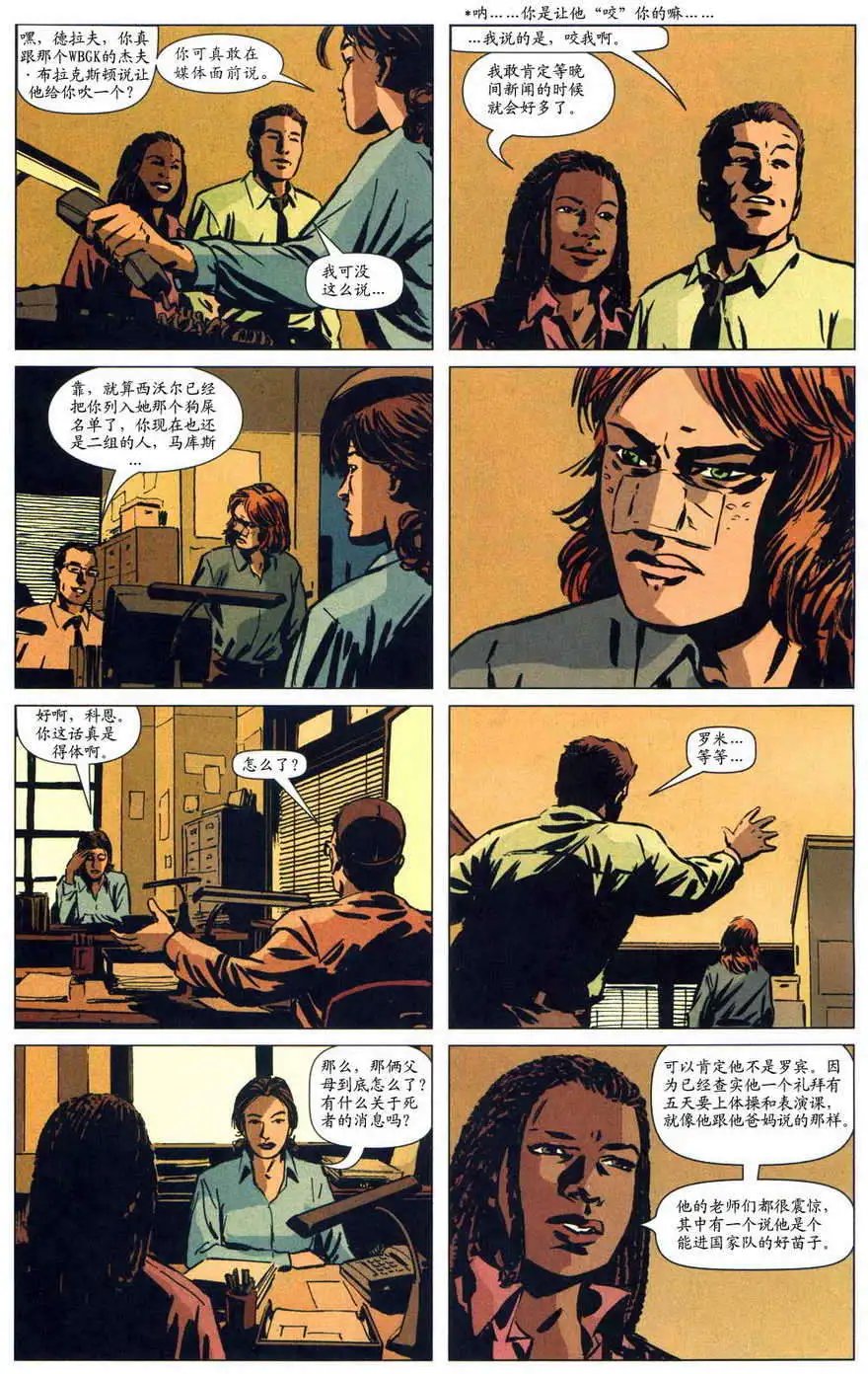 第34卷