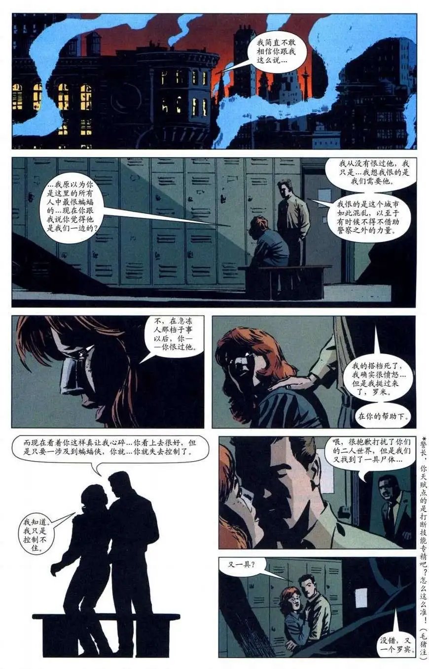 第35卷