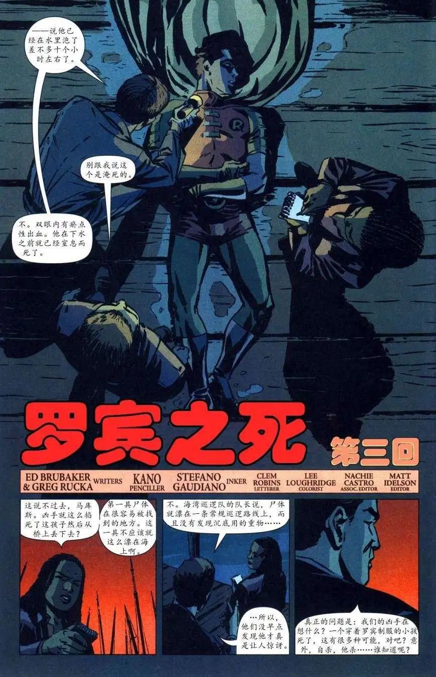 第35卷