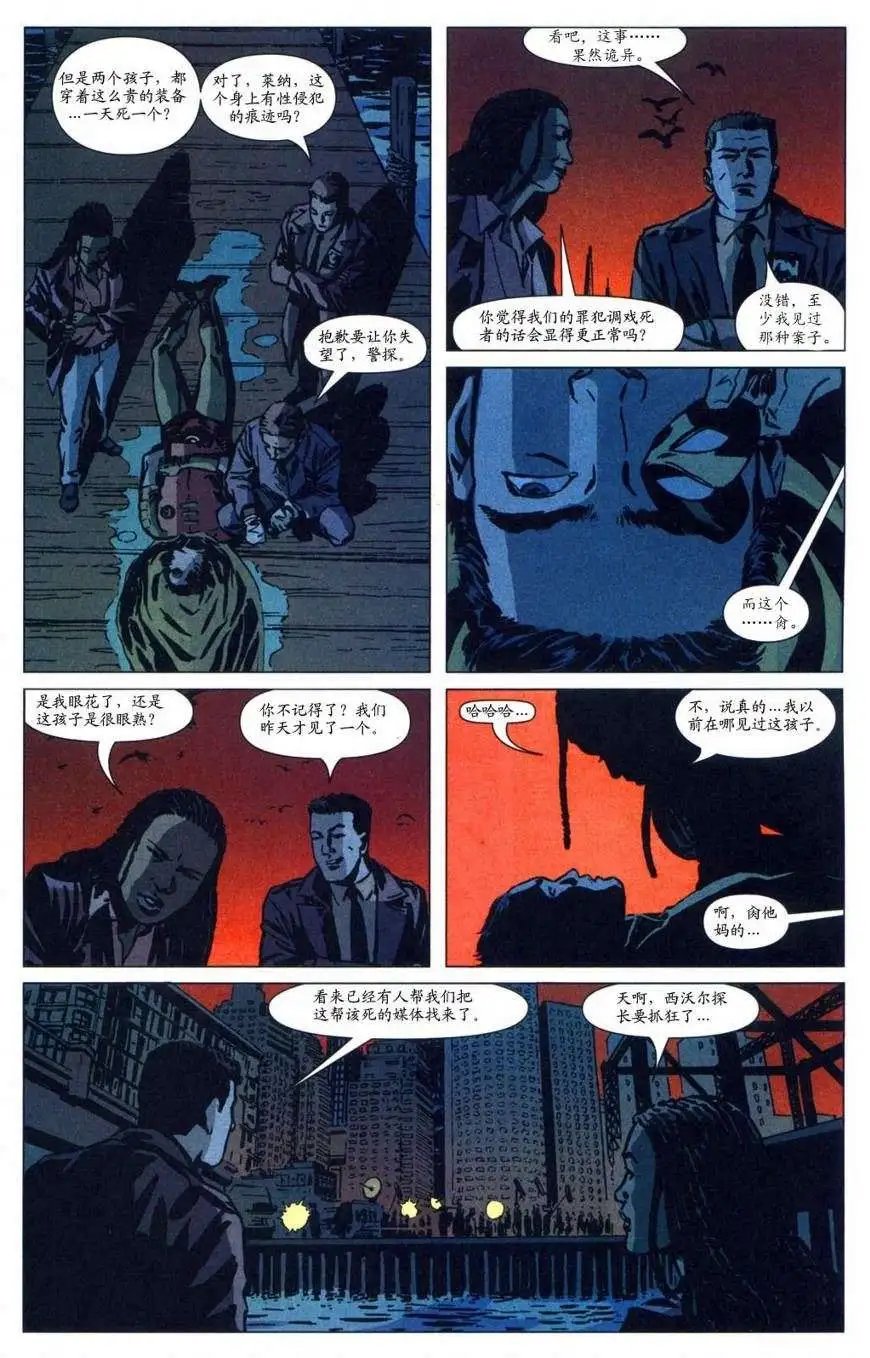 第35卷