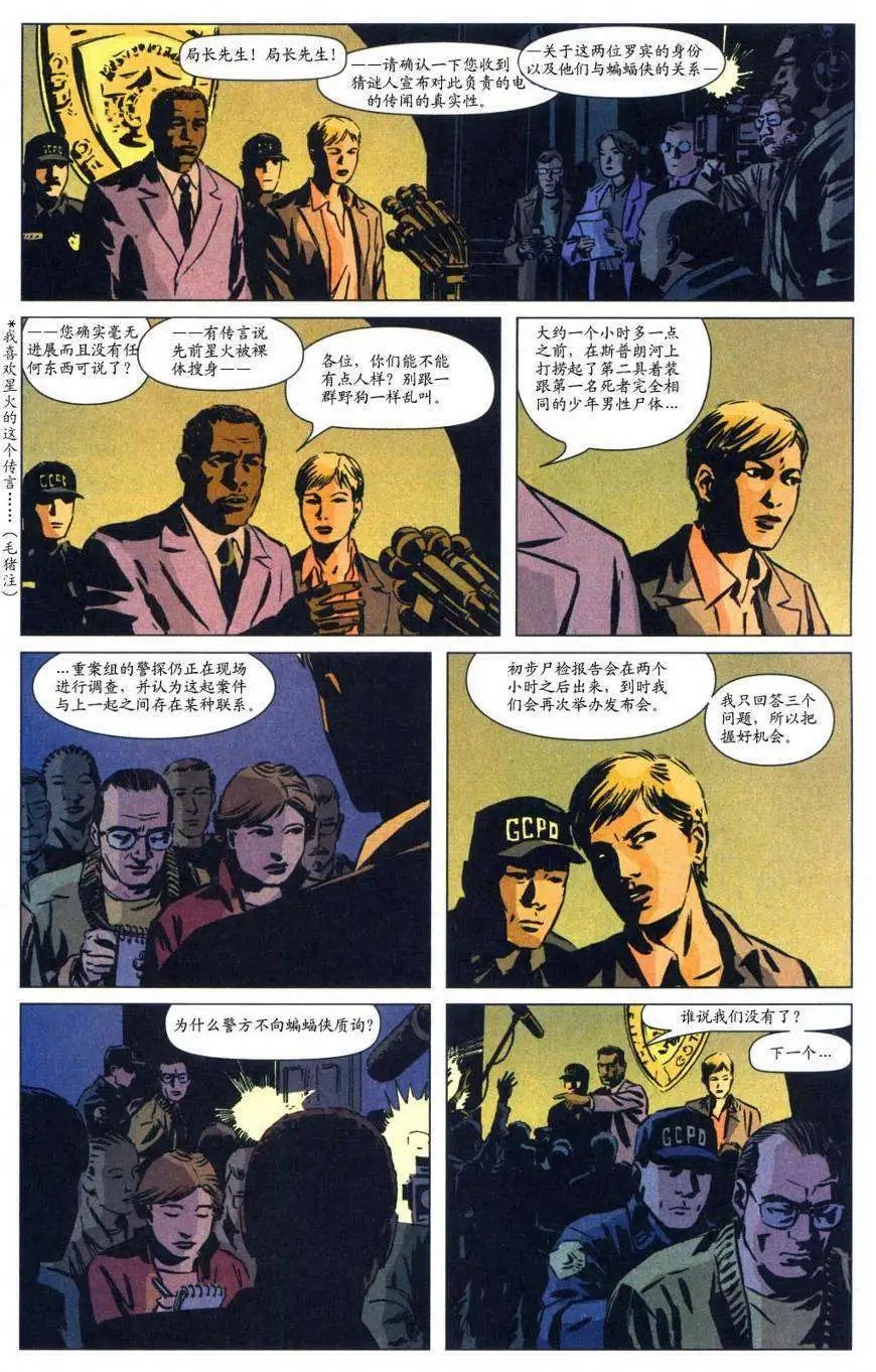 第35卷