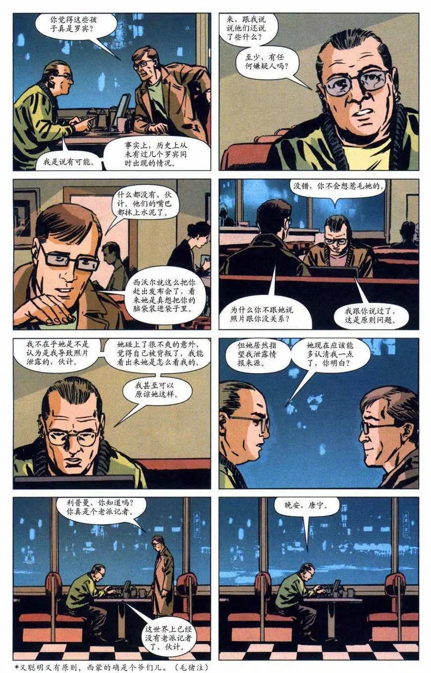 第35卷