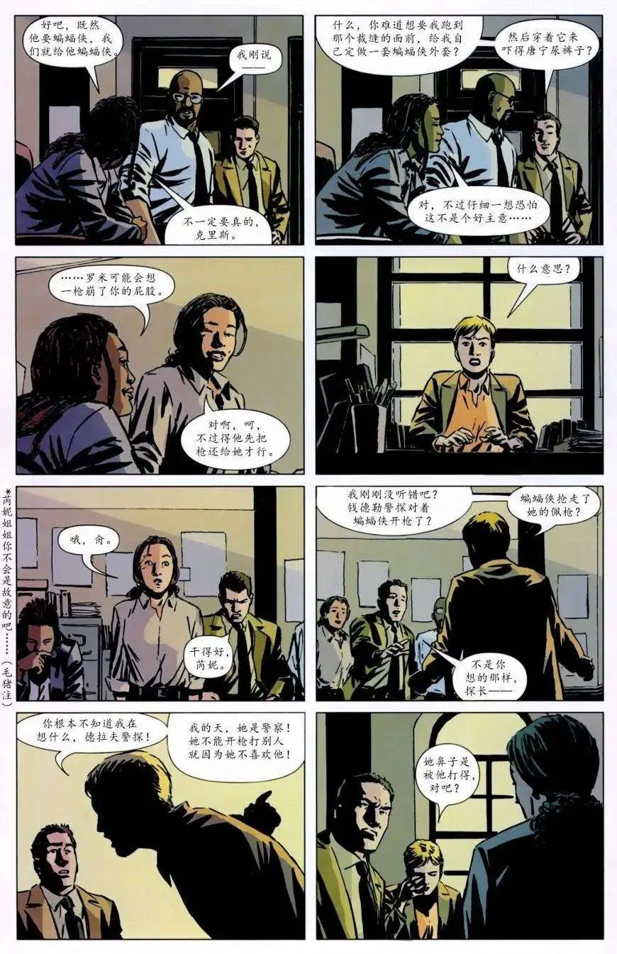 第36卷