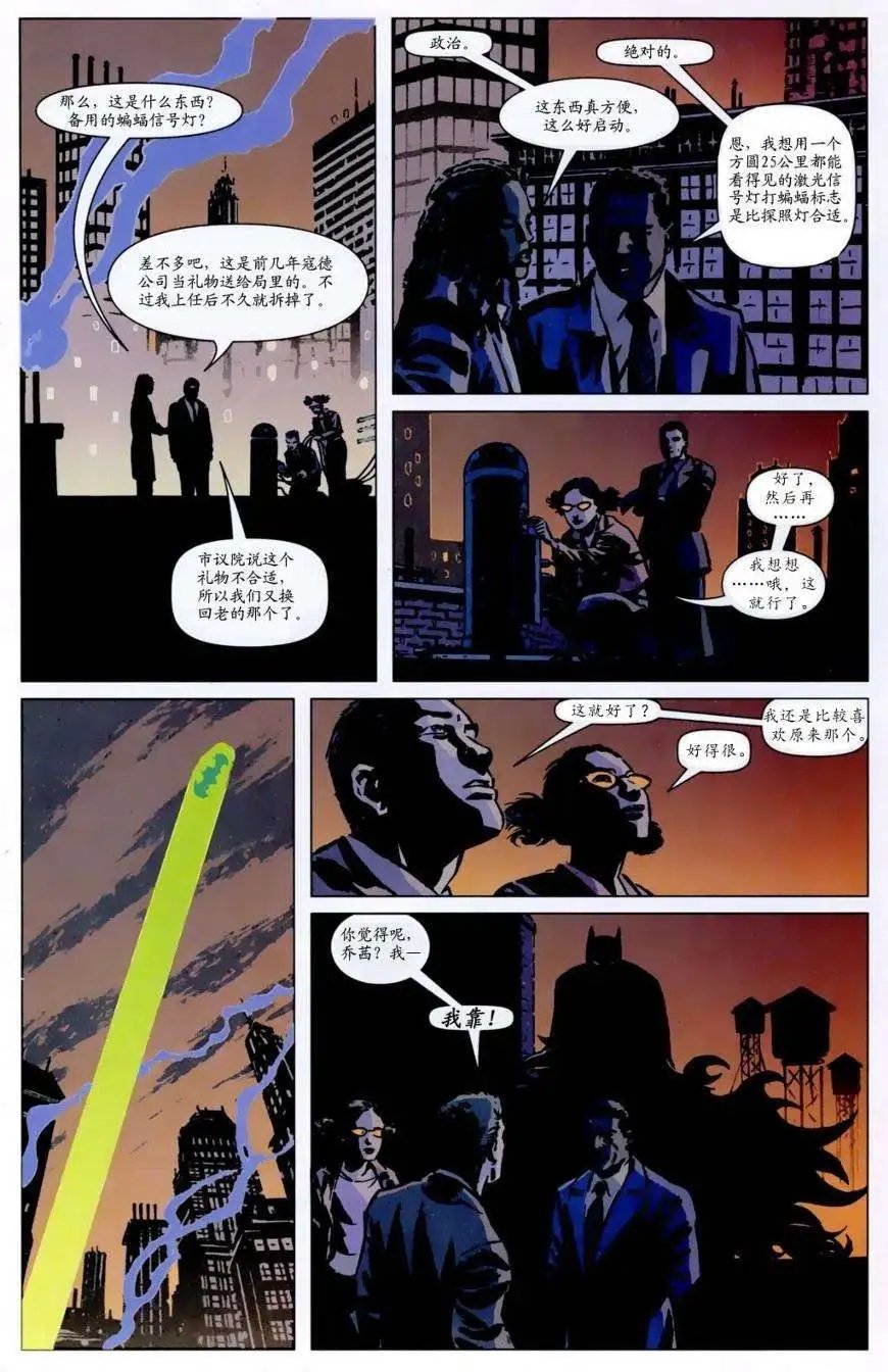 第36卷
