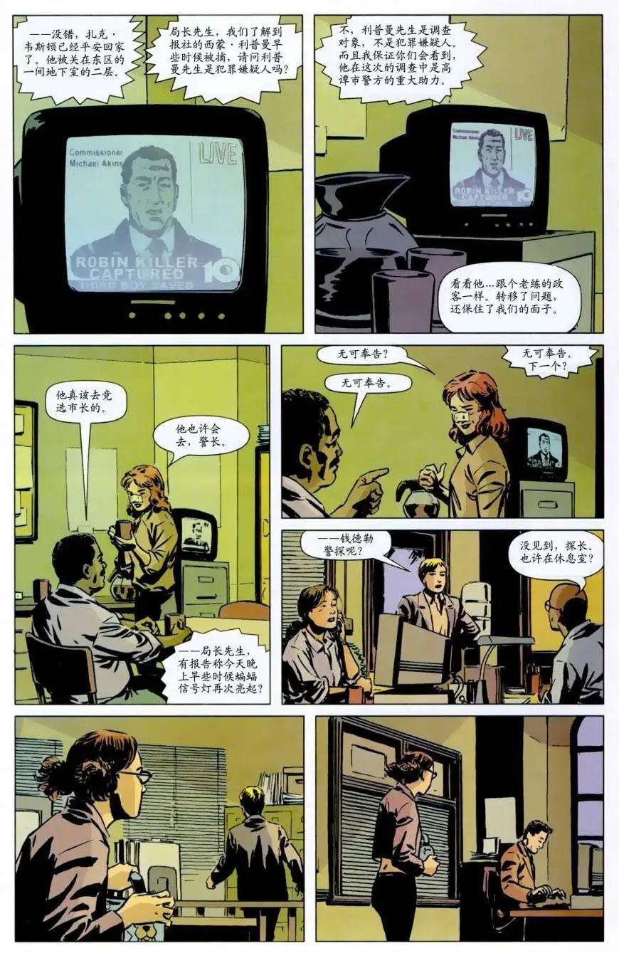 第36卷