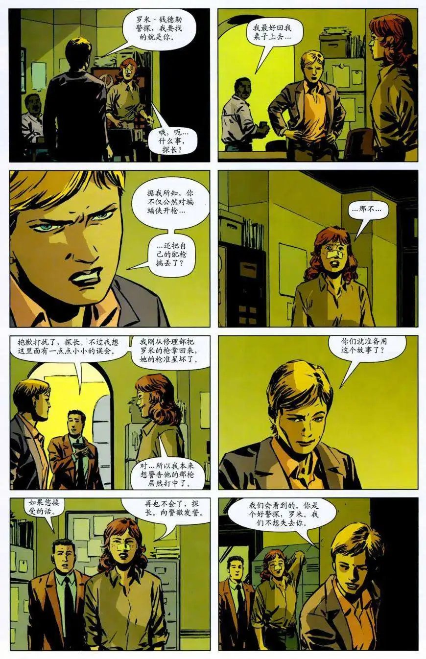 第36卷