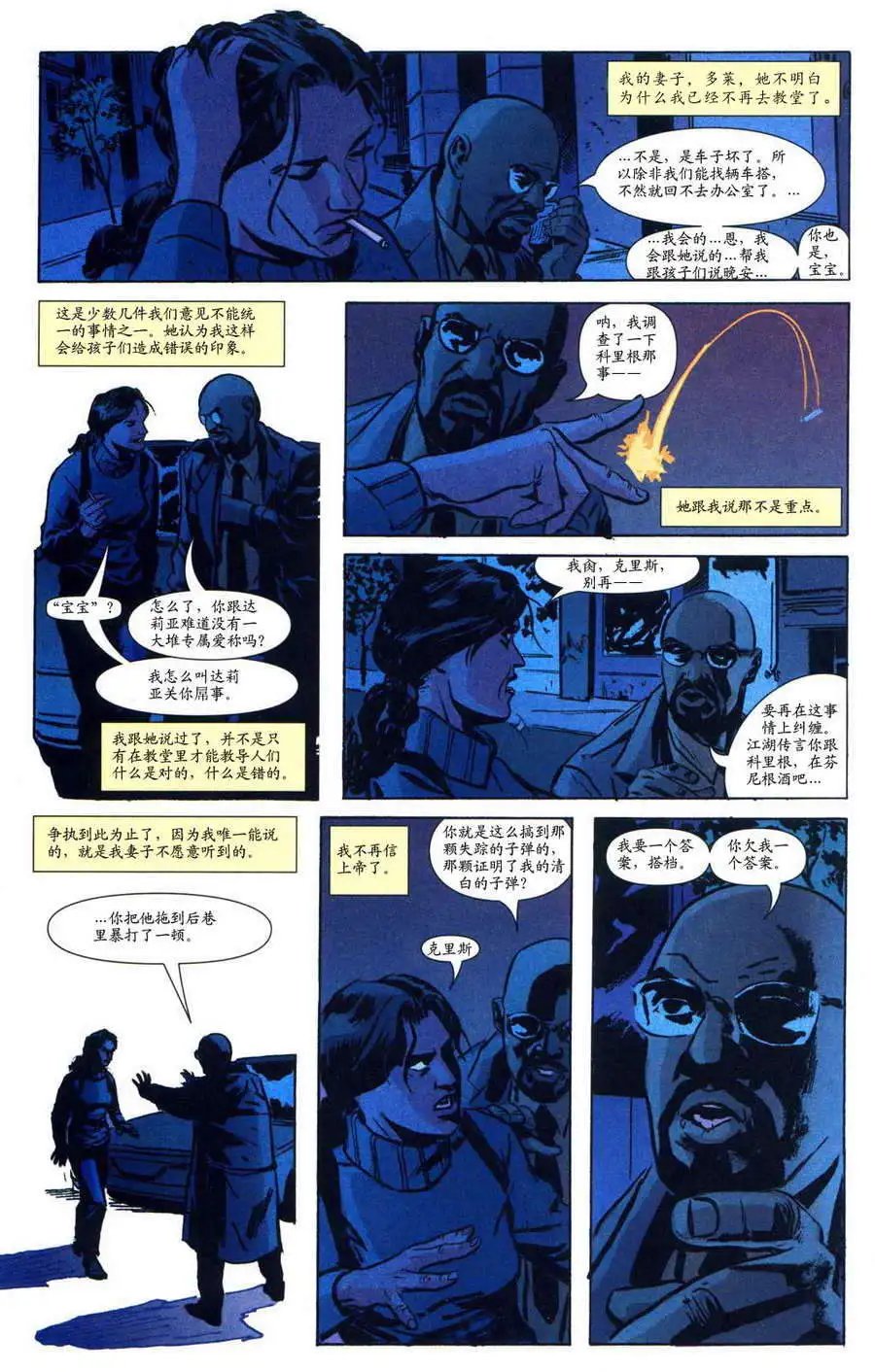 第37卷