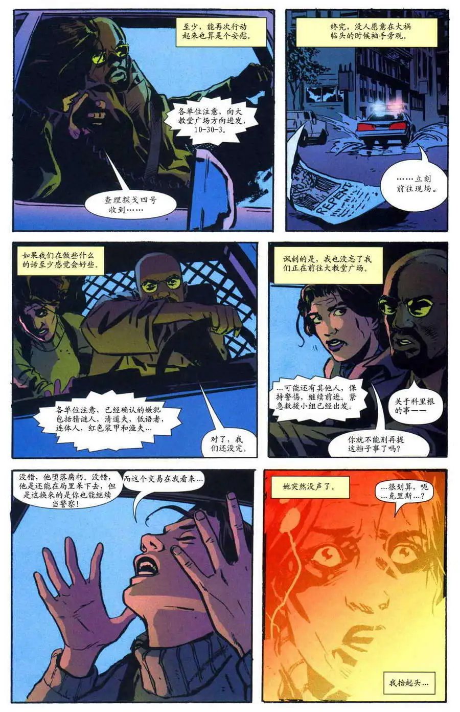 第37卷