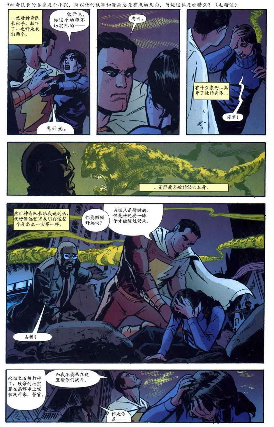 第37卷