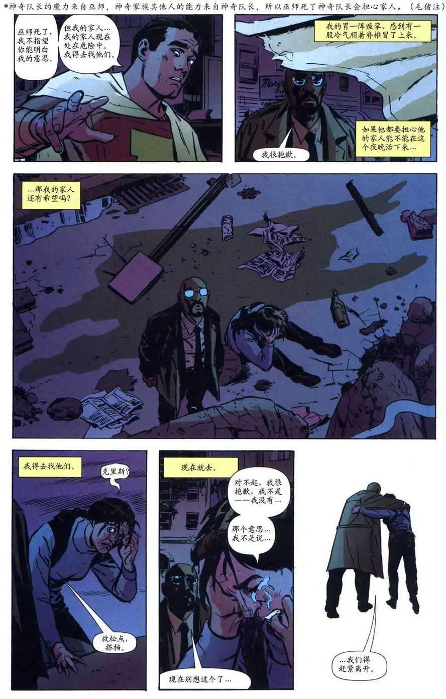 第37卷