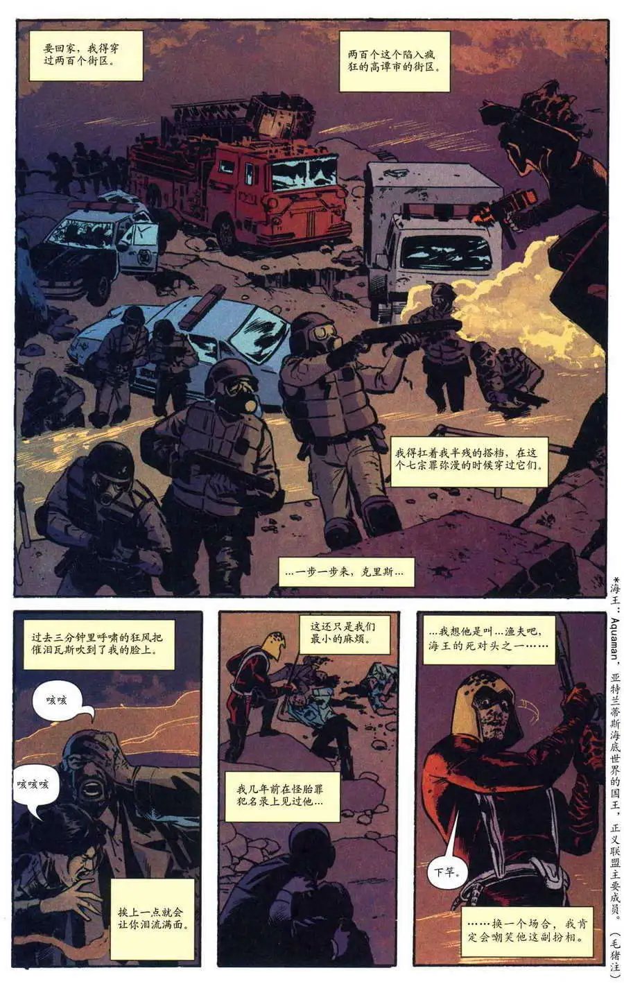 第37卷