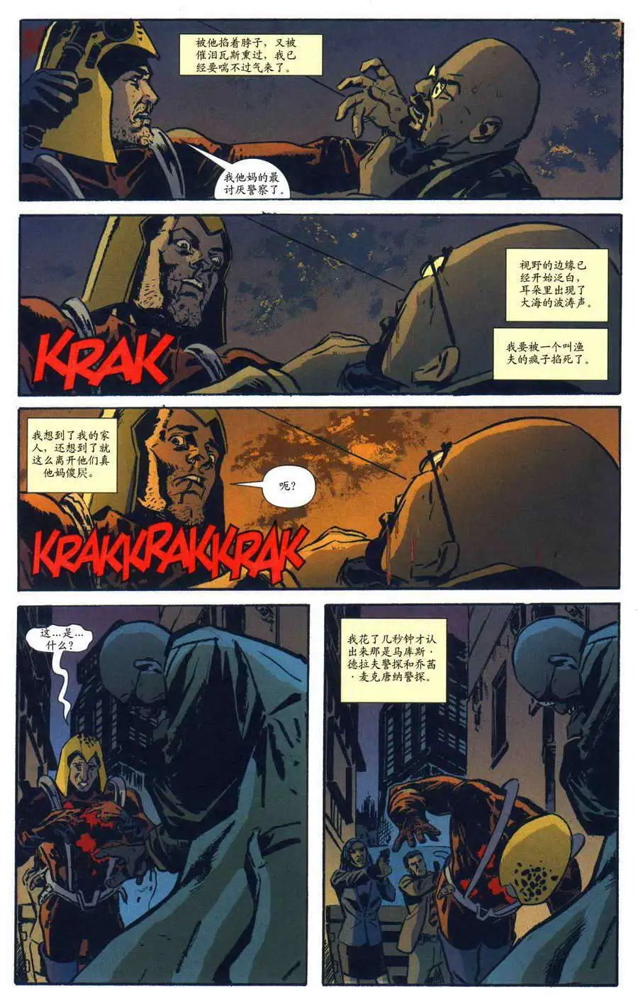 第37卷