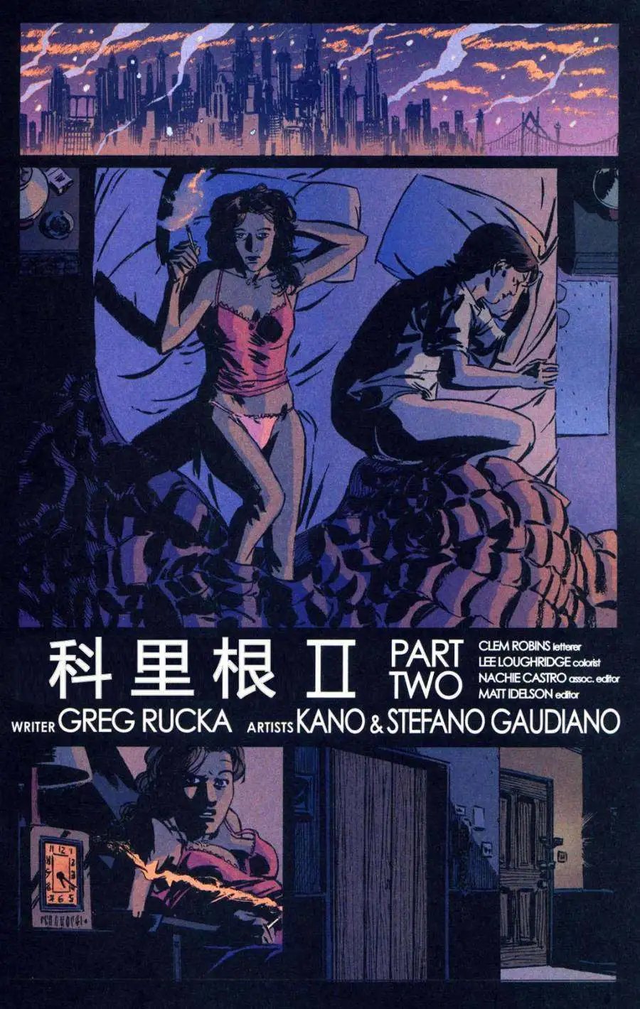 第39卷