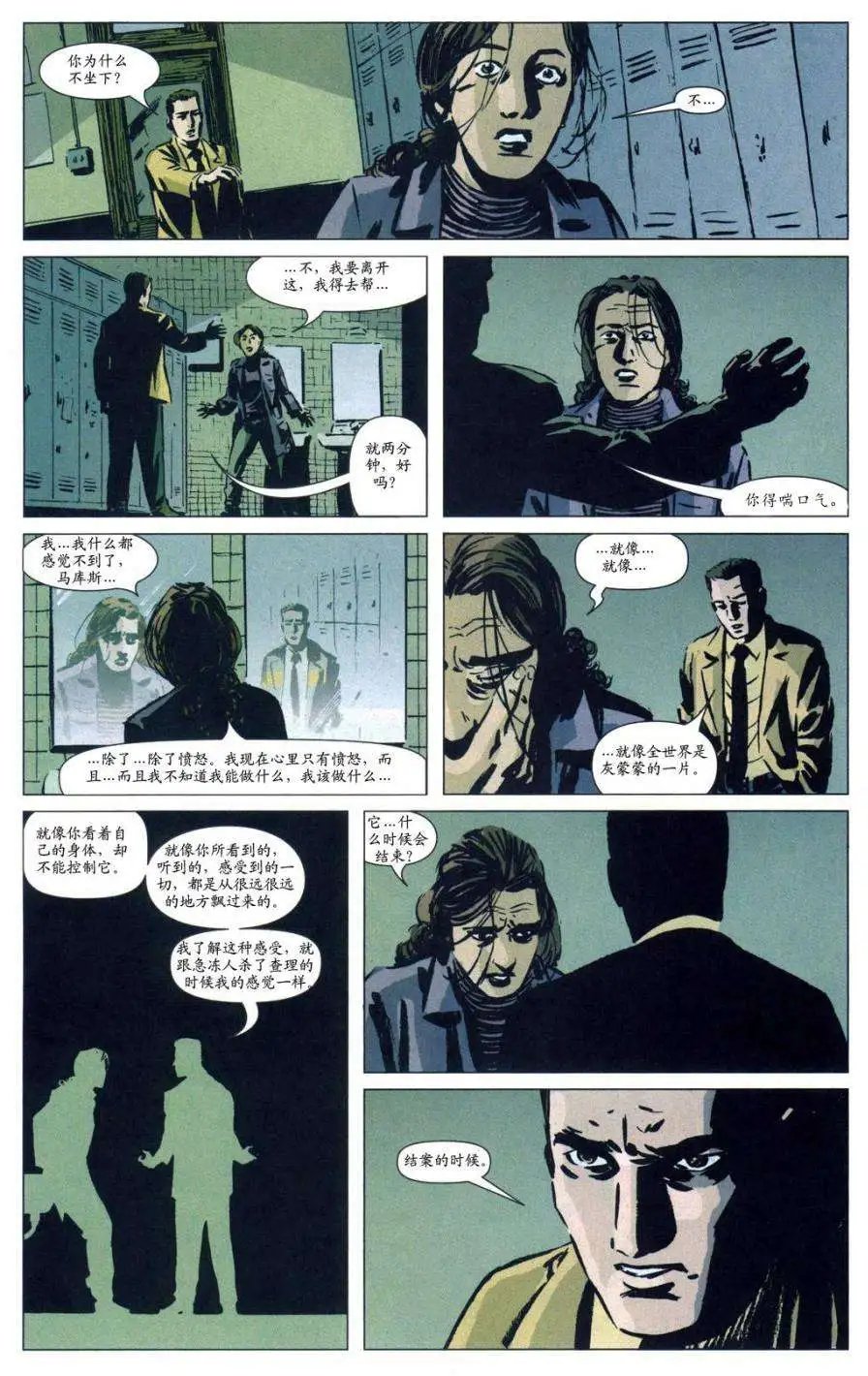 第39卷