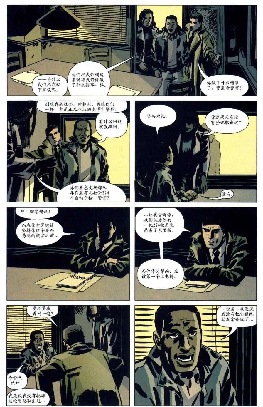 第39卷