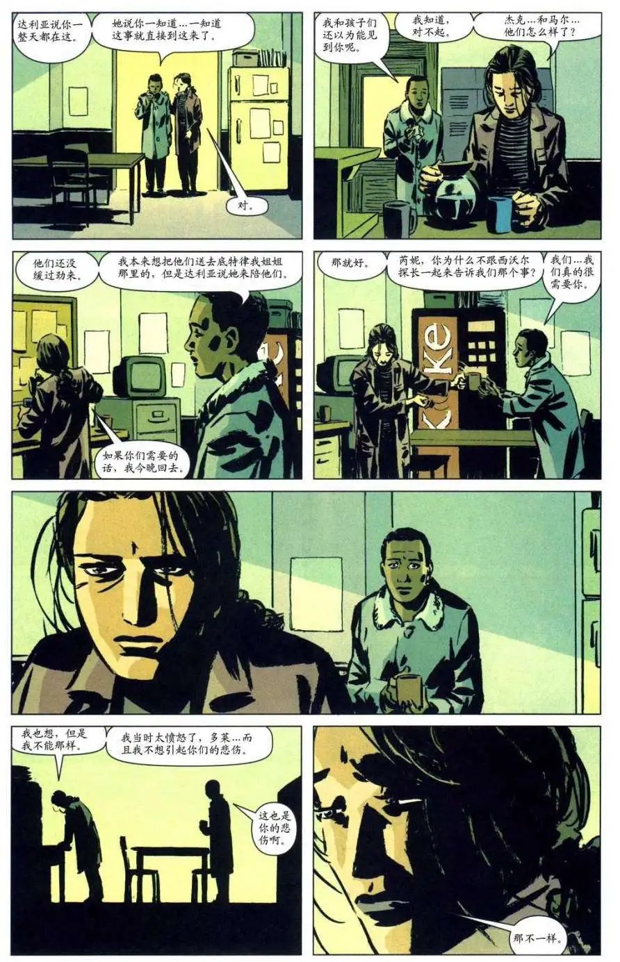 第39卷